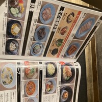焼肉みゆき苑 - 