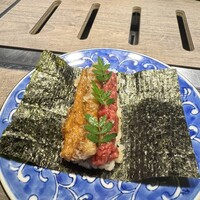 USHIGORO S. GINZA - 