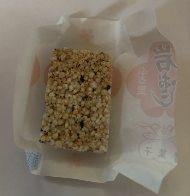 Grand Kiosk Kyobashi Ten