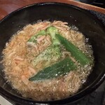 ピエーノ ヴィラ - 