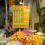 雙連轉角炸雞 - メニュー(現在は値上がりをしていると思います)