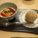 中国料理 四川 - 