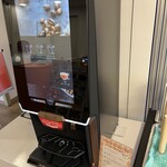 コンフォートイン - ドリンク写真: