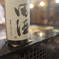 鮨 福萬 - 