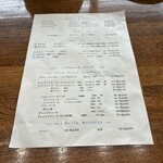 フルールド・オリーヴ カンパーニュ - 飲み物メニュー裏面にフルボトルワインあり