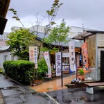 すぎ本 - 2025.5お宮横丁外観