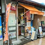 すぎ本 - 2025.5店頭