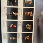 パフェ、珈琲、酒、佐藤 - 