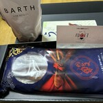 フルールド・オリーヴ カンパーニュ - 子供達から母の日にと送られてきた皆さん笑