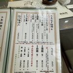 299414251 - 