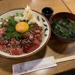 寿司 じじや サクラマチクマモト店 - 