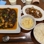 桃園茶寮 - 
