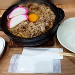 煮コマナヤットレン - 