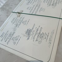 チェサピーク グランフロント大阪店 - 