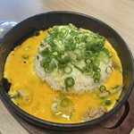 横浜家系ラーメン 京いち家 - 