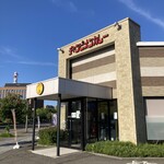 チャンピオンカレー - 