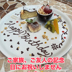 クワットロスタジョーニ・カフェ - 料理写真: