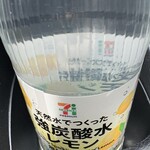 セブンイレブン - ドリンク写真:
