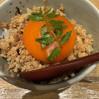 地葉 栄 - 