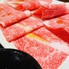 炭火焼肉 ホルモン にく式