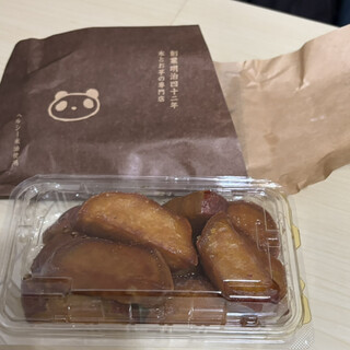 氷とお芋の専門店 らんらん_1