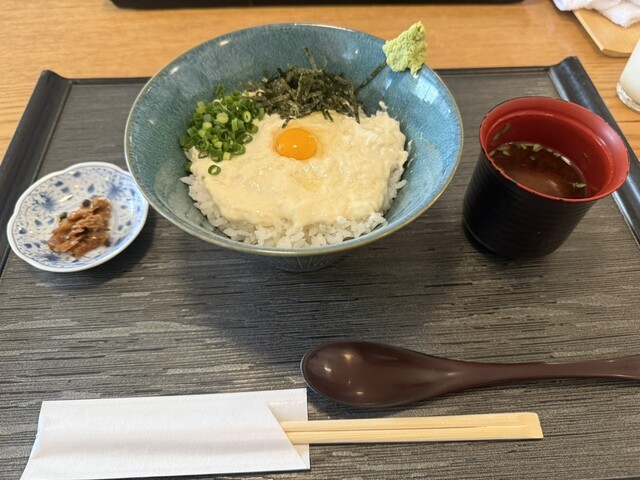 Yubanzai Komameya Nishiki Ten