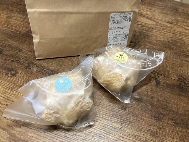 国分菓子店 本宮 &ndash; 福島・大玉村の本格和菓子店