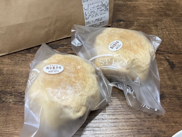 国分菓子店 - 本宮（和菓子）の写真