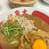 ラーメン東大 大道本店
