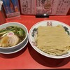 カドヤ食堂 総本店