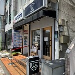 RAMEN TSUKEMEN YAMATO - 