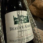 ST LOUIS BAR by KEI - 