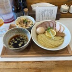 RAMEN TSUKEMEN YAMATO - 