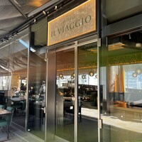 Osteria IL VIAGGIO - 