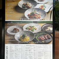 Osteria IL VIAGGIO - 