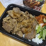 肉のヤマ牛 イオンモール伊丹店 - 