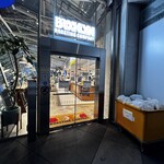 ブルックリン ロースティング カンパニー - 