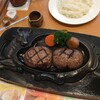 さわやか 静岡瀬名川店