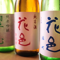 本数限定・季節限定日本酒