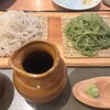 粋蕎庵 茂蔵