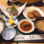 味里 - 漁師めし定食