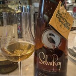 THETA　MU - チョコレートフレーバーのラム酒！　セルバレイチョコレートラム　癖になるね！