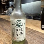 ろくろと米 ととと - 