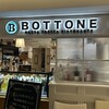BOTTONE 松坂屋名古屋店
