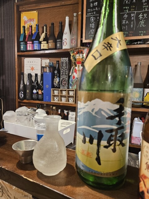 頬ばる（HO BAR） - 宮古（居酒屋）の写真