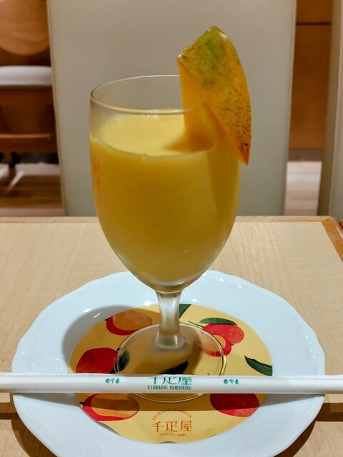 Kyobashi Senbikiya Odakyu Machida Ten