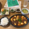 台湾ダイニングカフェ 行天