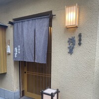 法善寺 浅草 - 