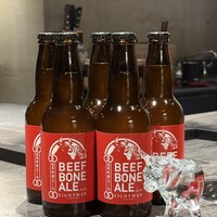 BEEF BONE ALE 〜牛骨ビール〜
