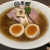 半蔵製麺